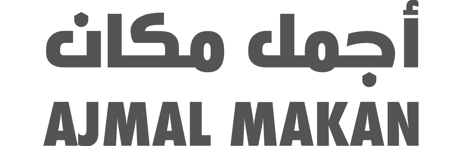 Ajmal Makan - Lerestate - new