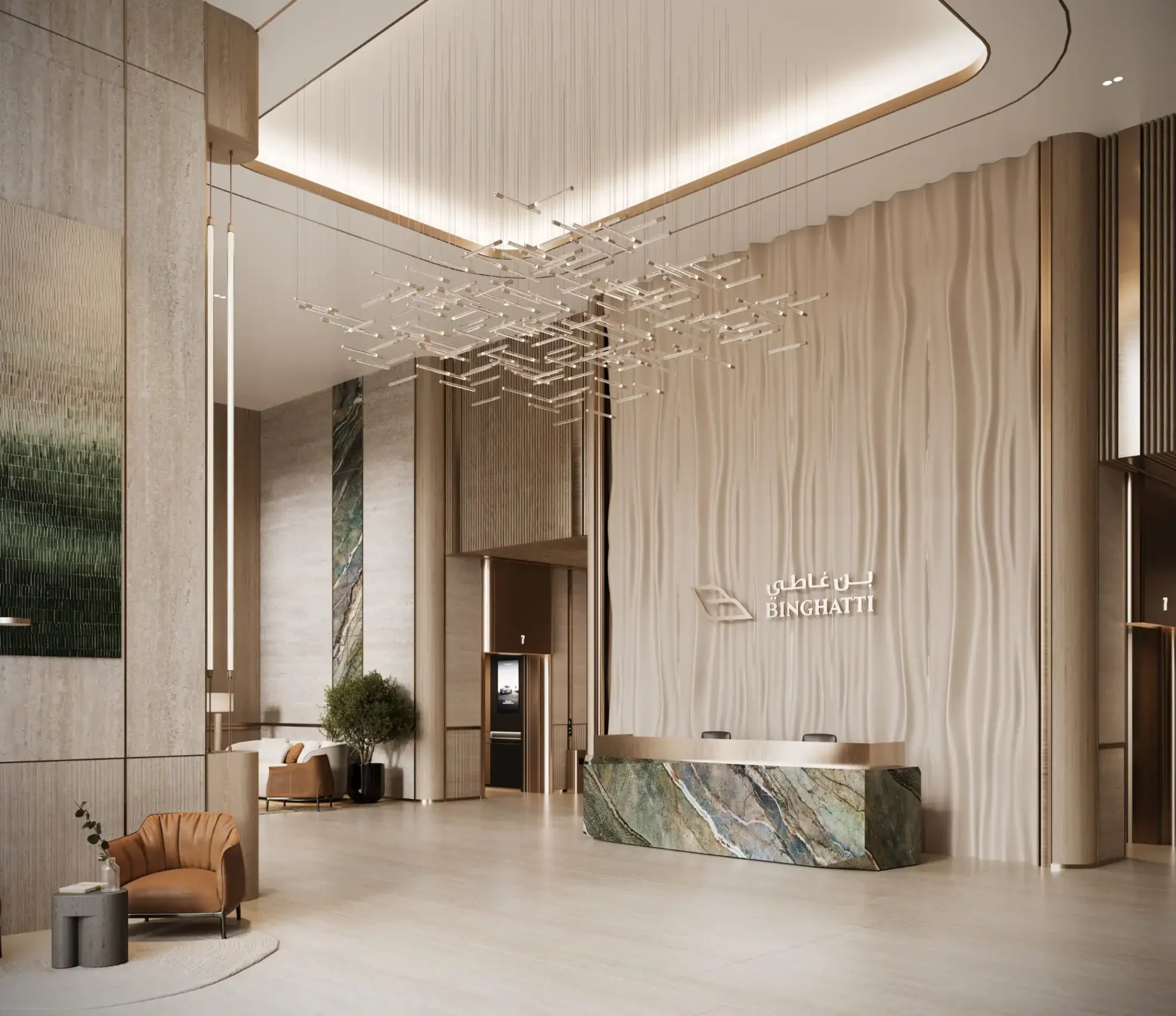 WhatsApp Image 2025-12-11 at 10.42