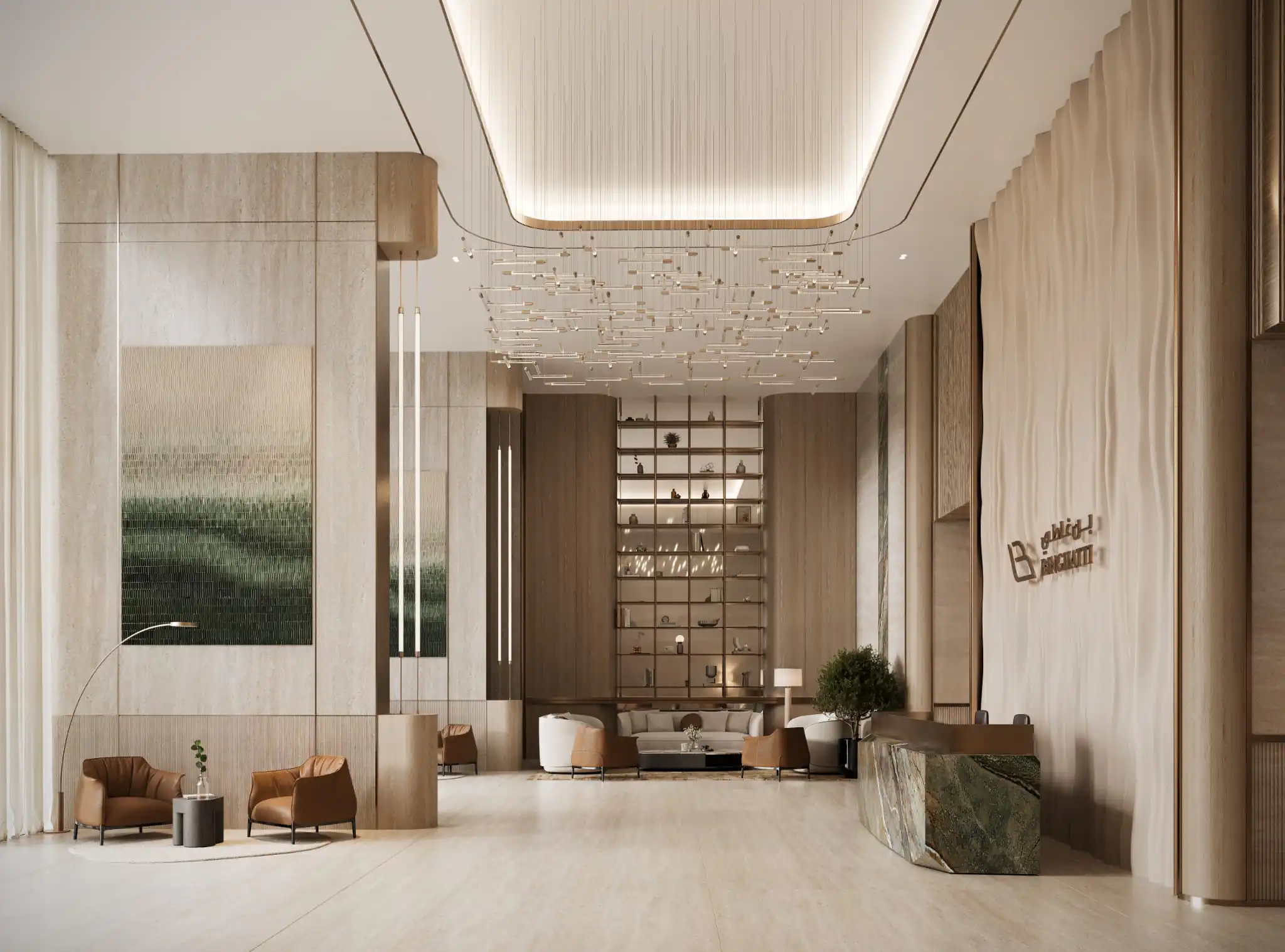 WhatsApp Image 2025-12-11 at 10.42